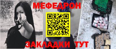 МДМА Нарткала