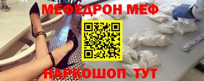 кокаин VHQ Нальчик