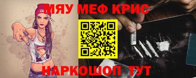 МДМА Нарткала