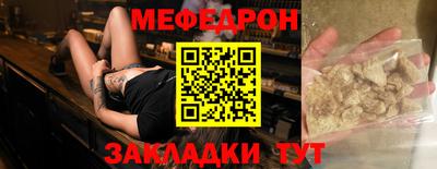 МДМА Нарткала