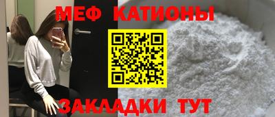 твердый Наро-Фоминск