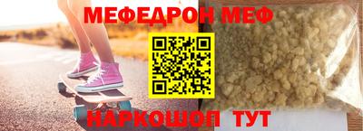 кокаин VHQ Нальчик