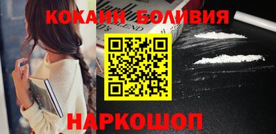 твердый Наро-Фоминск
