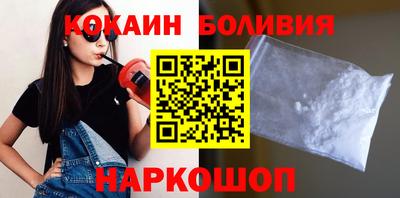 твердый Наро-Фоминск