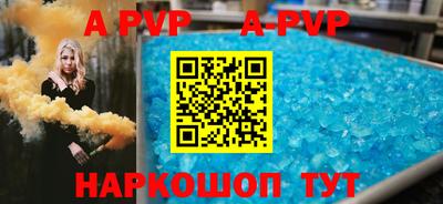 кокаин VHQ Нальчик