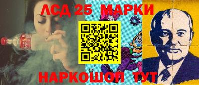 МДМА Нарткала