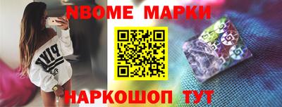 МДМА Нарткала