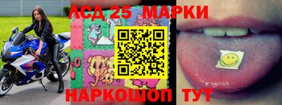 МДМА Нарткала