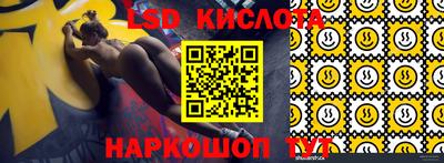 МДМА Нарткала