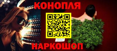 МДМА Нарткала