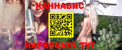 кокаин VHQ Нальчик