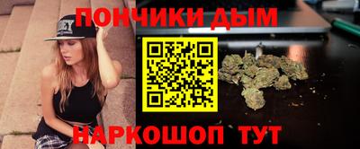твердый Наро-Фоминск