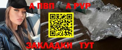 кокаин VHQ Нальчик