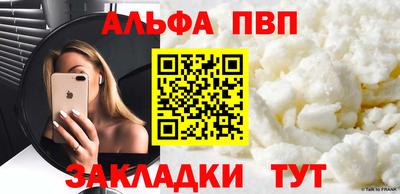 кокаин VHQ Нальчик