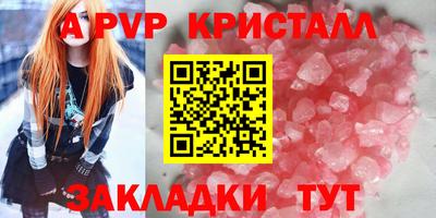 МДМА Нарткала