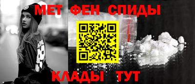 МДМА Нарткала