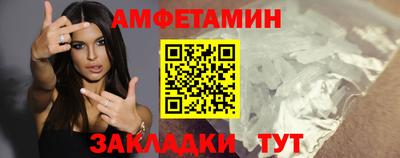 кокаин VHQ Нальчик