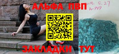 МДМА Нарткала