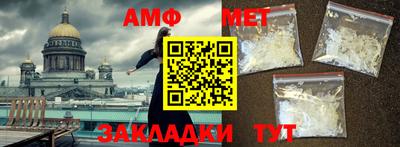 кокаин VHQ Нальчик