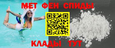 МДМА Нарткала