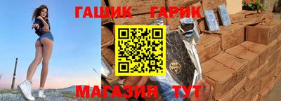 кокаин VHQ Нальчик