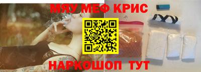 кокаин VHQ Нальчик