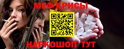 кокаин VHQ Нальчик