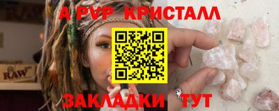 МДМА Нарткала