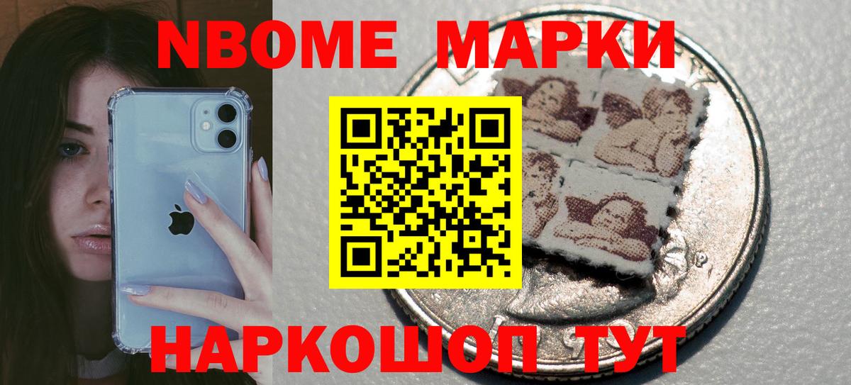 LSD-25 экстази кислота  ЛСД экстази ecstasy  Вход с VPN  ЛСД экстази  Орехово-Зуево 